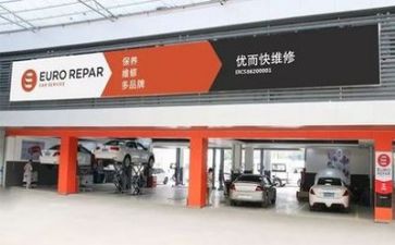维修工工作计划6篇