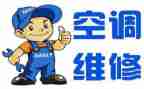 简单维修合同模板6篇