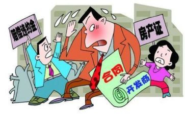 违约金合同8篇