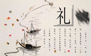 到是文化的心得体会8篇
