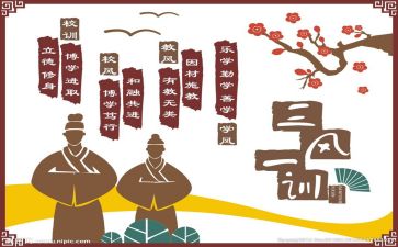 文化活动的工作计划8篇