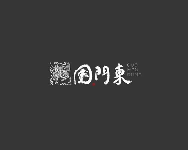 文化遗产作文6篇