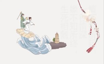 文化月的总结报告6篇
