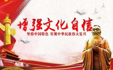 潮文化作文通用6篇