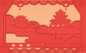 文化遗产作文优秀5篇