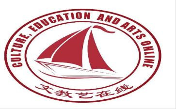 小学语文教研员工作总结模板6篇