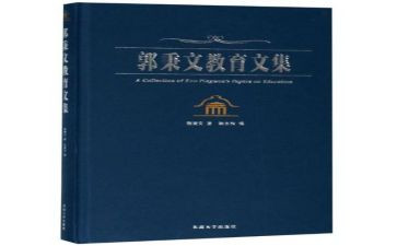 2024语文教案模板模板8篇