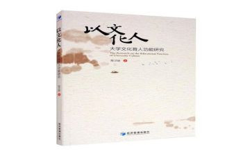 初中语文教育教学工作总结6篇