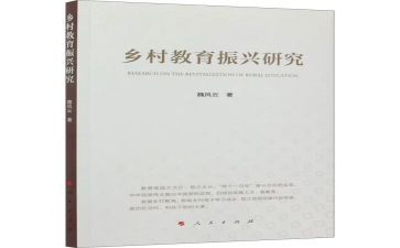 一年级新语文教师工作总结最新8篇