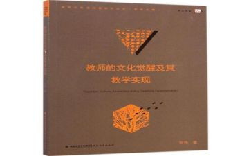 2024语文教研组长工作总结6篇
