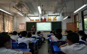 作文课观后感参考6篇