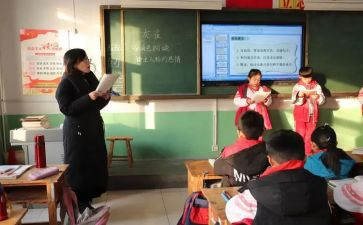 语文课文教案8篇