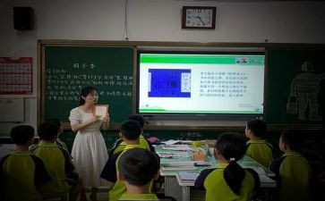 小学作文课反思优质6篇