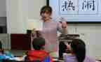 小学作文课反思5篇
