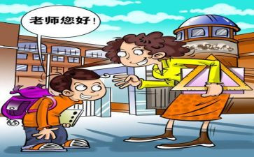 文明之花演讲稿8篇