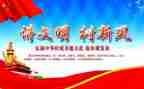 创文明城市自查报告7篇
