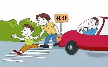 文明城年度工作计划精选5篇