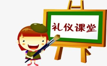 文明单位创建年度工作计划5篇