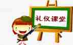 文明单位创建年度工作计划5篇