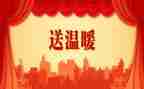 陪伴,让岁月多了一份温暖作文6篇