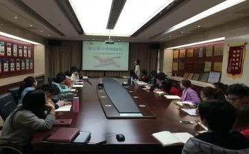 初中语文培训心得体会优质7篇