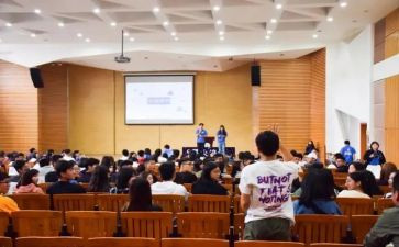 小学语文培训心得推荐7篇