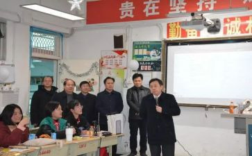 藏语文培训心得体会最新5篇