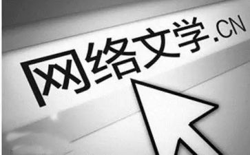 语文学科教案8篇