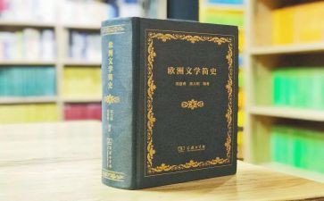 语文学科工作总结范文7篇