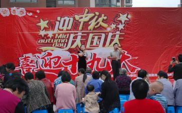 文艺会演讲稿最新7篇