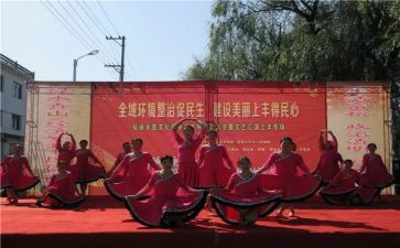 系文艺部工作总结优质8篇