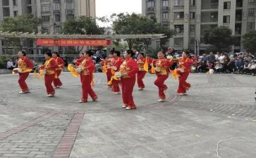 文艺总结报告6篇