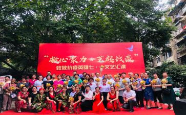 文艺部的演讲稿6篇
