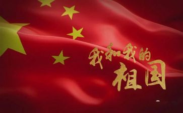 《我》初一作文600字通用7篇