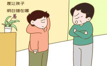 写我错了的作文7篇