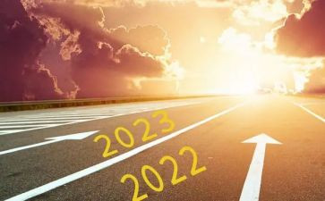我的2023的生活作文模板6篇