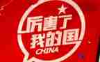 我的国庆2023作文通用5篇