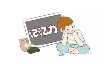 记忆中的那个他作文5篇