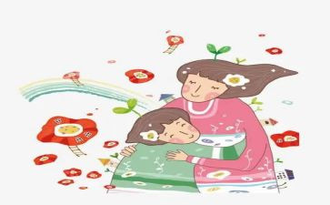 我的妈妈z作文优秀6篇