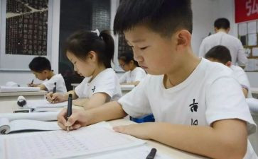 我的奇思妙想作文400字参考5篇