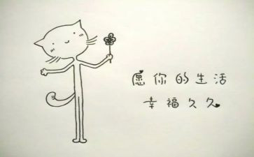 我的幸福350作文推荐8篇