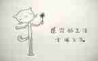 晒我的幸福作文600字6篇
