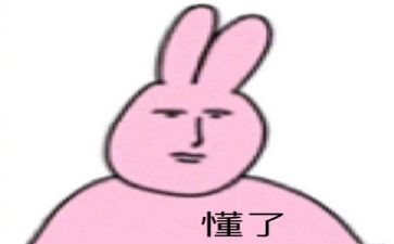 我懂了感恩作文600字作文8篇