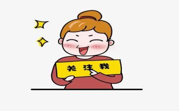 我关注的茶作文推荐8篇
