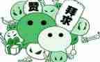 点赞作文最新5篇