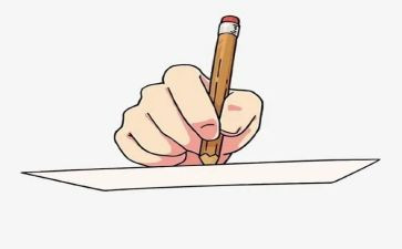 为自己而学演讲稿通用6篇
