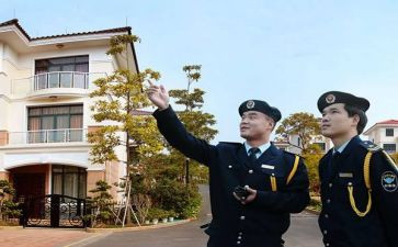 物管员辞职报告6篇