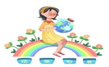 校园无垃圾活动方案5篇