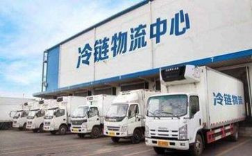 拉物流工作计划优质8篇