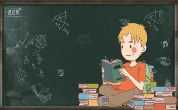 五年级同步作文8篇